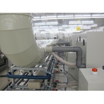 愛普科斯有機排風系統